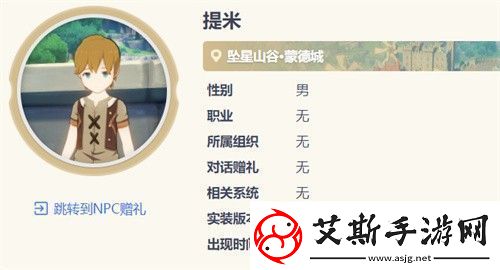 原神七圣召唤快速升级攻略方法副本挑战实用建议