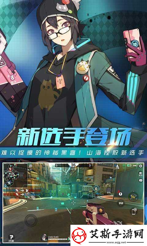 王牌战士背景音乐全集探索资源管理艺术与策略的音乐之旅