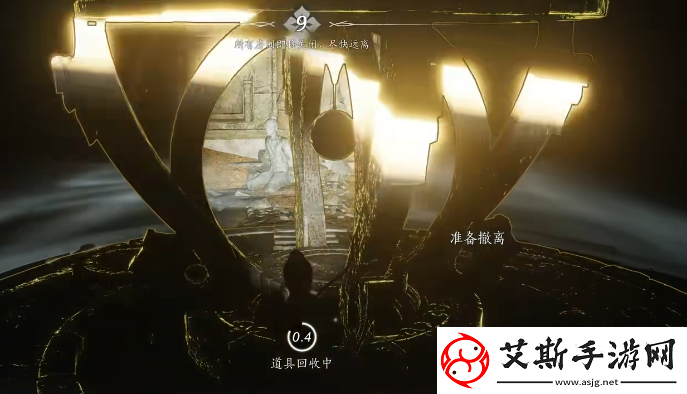 燕云十六声古冢摸金怎么玩古冢摸金玩法介绍