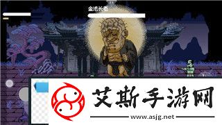 双人成行被困在松鼠罐子里玩家挑战与心理解析荟康攻略