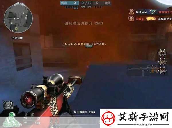 穿越火线战龙大炮购买全攻略解锁你的战场神器