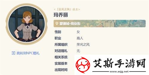 原神七圣召唤快速升级攻略方法副本挑战实用建议