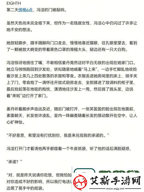 班长我错了能不能关掉开关-友：这操作真精彩！