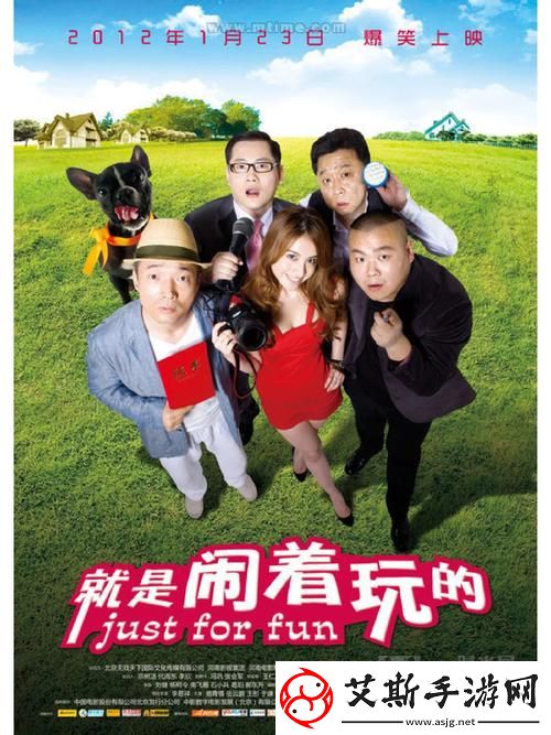 三年片在线观看免费大全爱奇艺：探索更新更丰富的观看体验