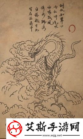 黑神话