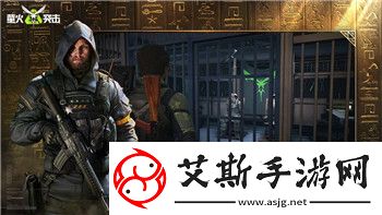 八方旅人希斯科特的样式探索希斯科特的故事与角色深度带你进入奇幻世界