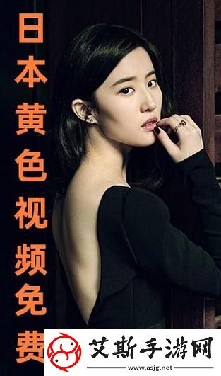插曲视频免费完整版在线播放：探寻影视音乐的灵魂之声