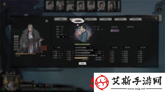 鬼谷八荒四品灵果获得方法介绍