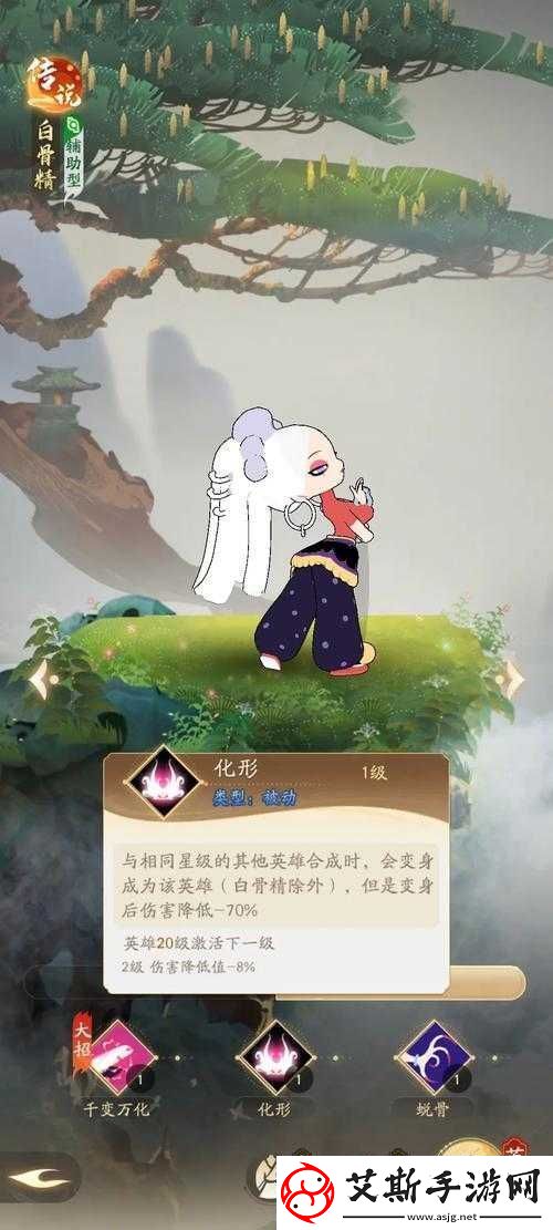 闹闹天宫哪吒角色加点全面解析-天赋加点策略与技巧指南