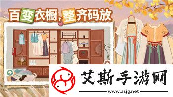 火炬之光2最安逸的职业推荐：享受轻松游戏体验的最佳选择