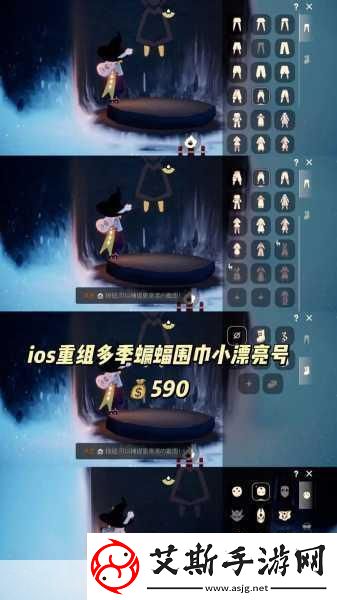 光遇重组季第四个任务深度攻略与实战技巧大揭秘