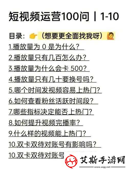 100种禁用视频：深度剖析其背后的封禁原因及影响