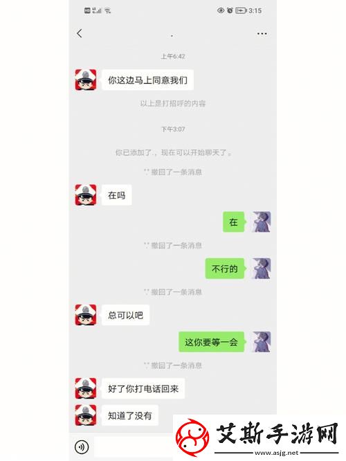 快C我啊-用力-嗯-轻一点视频：探索情感与解压的结合