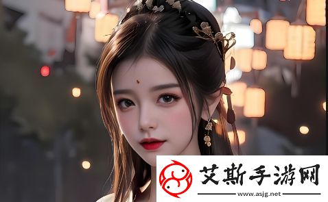 免费B站看大片真人直播：如何免费观看丰富内容享受超值体验