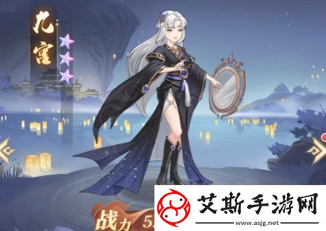 元尊九宫基本信息及技能介绍