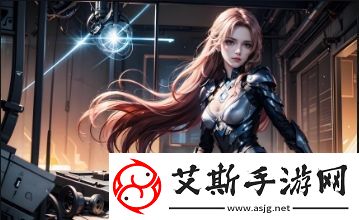 精品无人乱码一区二区三区的优势有哪些它为何能成为行业的新趋势