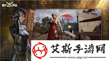 纪元117：罗马和平即将于2025年登陆主机与PC平台带来全新历史冒险体验！