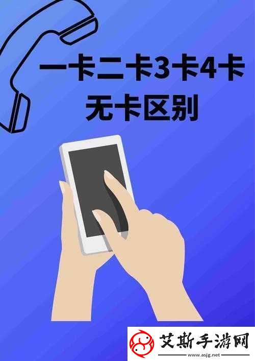 无人区码卡二卡-3-卡-4-卡伊甸-2-卡相关内容全揭秘