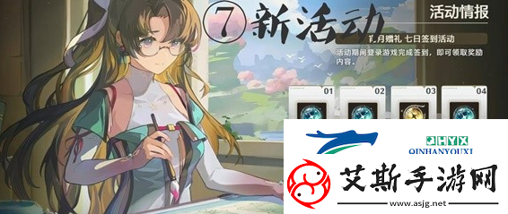 鸣潮手游1.2版本新增哪些内容