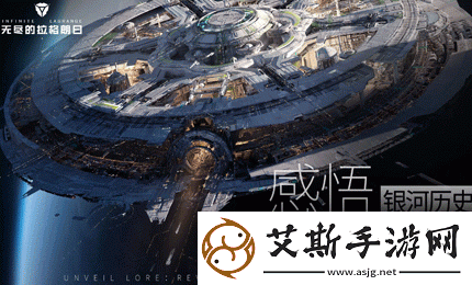 无尽的拉格朗日KCCPV2.0强度如何巡洋舰KCCPV2.0强度分析