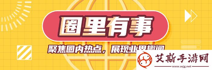 最接近“艺术”的游戏却只能被资本反复玩弄羞辱