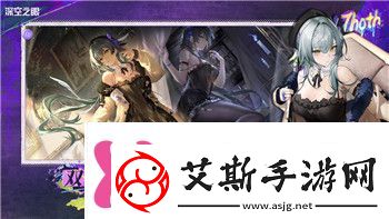 波西亚时光金吉尔的病怎么治好了解治疗方法与游戏中的健康管理技巧