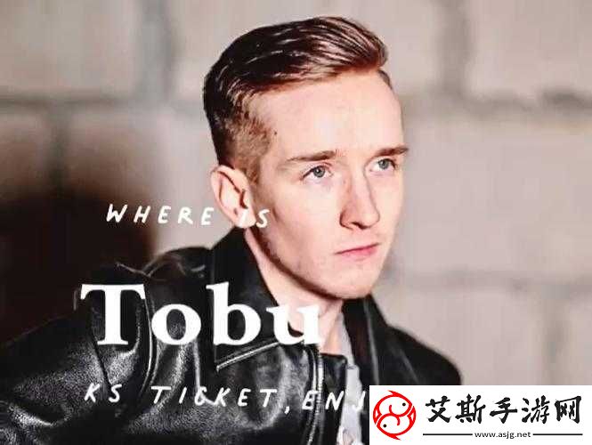 超越时空的音乐之旅：TOBU8美国7TOBU音乐会