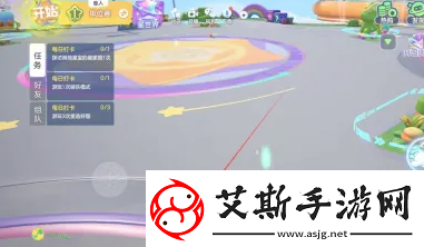 元梦之星怎么改昵称