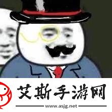 最接近“艺术”的游戏却只能被资本反复玩弄羞辱