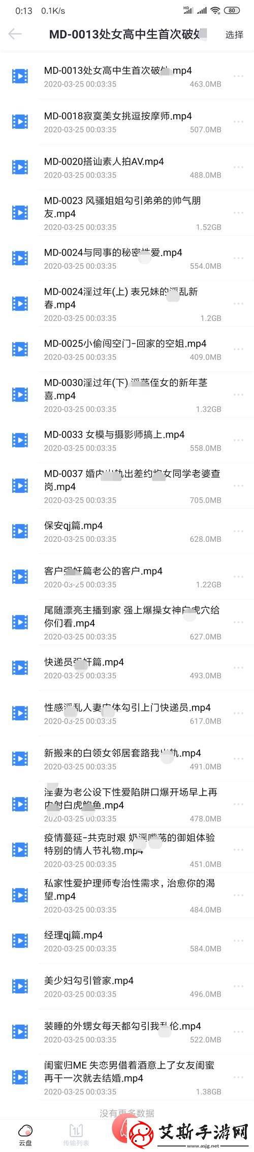 www.199麻豆：探索数字时代的内容创作新格局