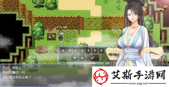绯色修仙录礼包码是多少-绯色修仙录魔改版礼包码分享