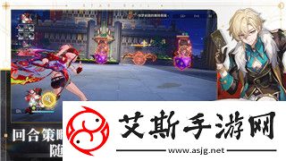 剑灵怎么跳舞-舞动剑灵风华绝代的神秘江湖舞者！