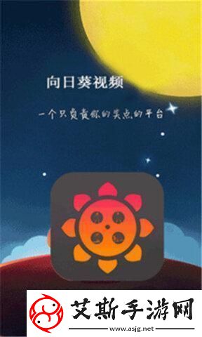 探索幸福宝8008导航隐藏入口官：开启智能生活的新篇章