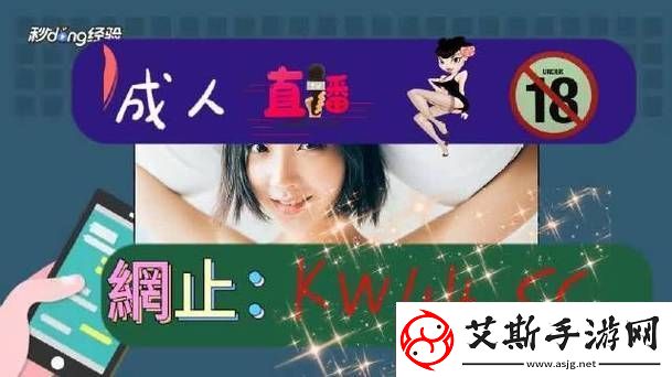 国产秘精品入口免费软件-友：这个应用真是太实用了！柯林