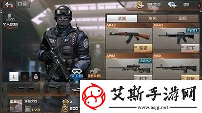 穿越火线枪战王者vip等级价格表vip充值价格一览资讯速递