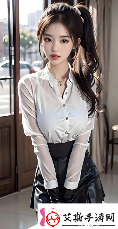 高清大姐姐在CSGO中的角色与魅力：让玩家无法抗拒的魅力之源
