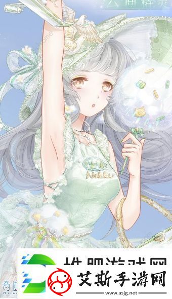 奇迹暖暖花漾云间攻略2020情人节活动奖励及通关详解