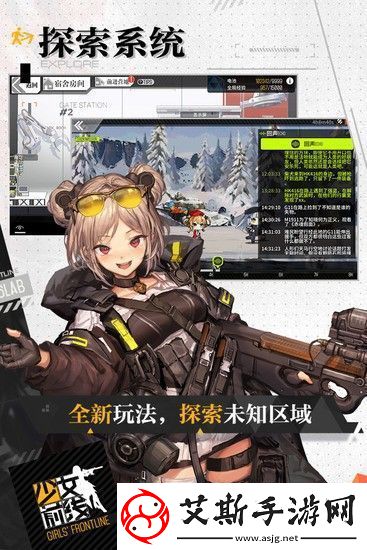 少女前线如何快速获取钻石-少女前线钻石获得方法介绍2024