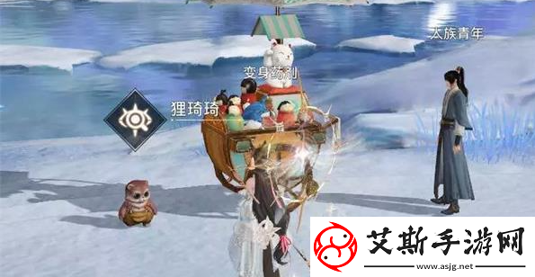 逆水寒手游花狐情缘任务攻略