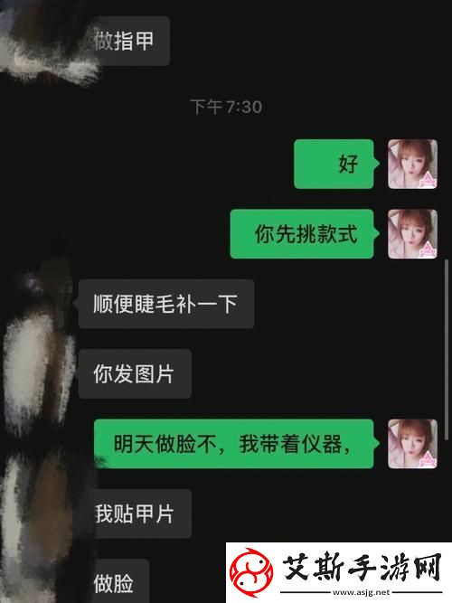 附近的500一次真的可以约吗探索真实约会的可能性
