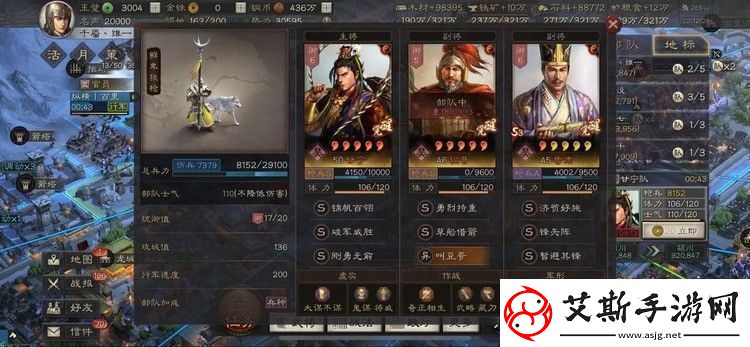 少年三国志2斗将甘宁技能怎么样少年三国志2甘宁技能解析