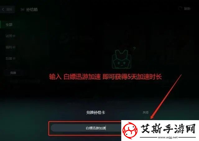 维多利亚3怎么设置为中文维多利亚3victoria3闪退后无法修改中文解决方法一览