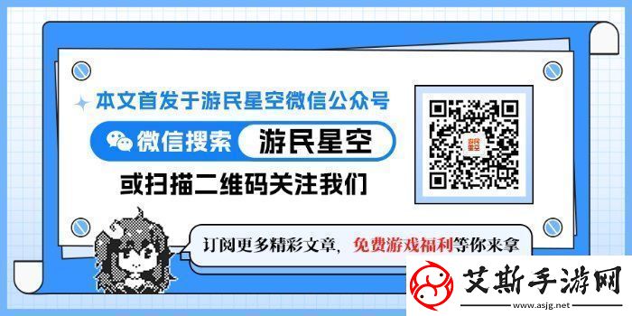 最接近“艺术”的游戏却只能被资本反复玩弄羞辱