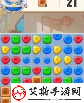 蛋仔滑滑第一关怎么过