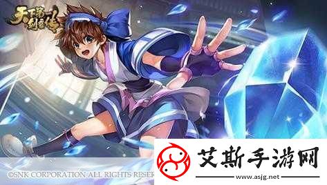天下第一剑客传SNK正版授权横版动作新体验等你来战！