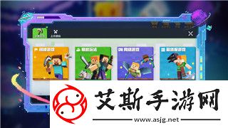 拳皇97草薙京与不知火舞：4399小游戏攻略指南！