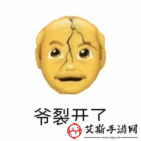 最接近“艺术”的游戏却只能被资本反复玩弄羞辱