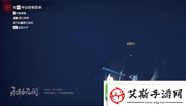 永劫无间为什么这么卡
