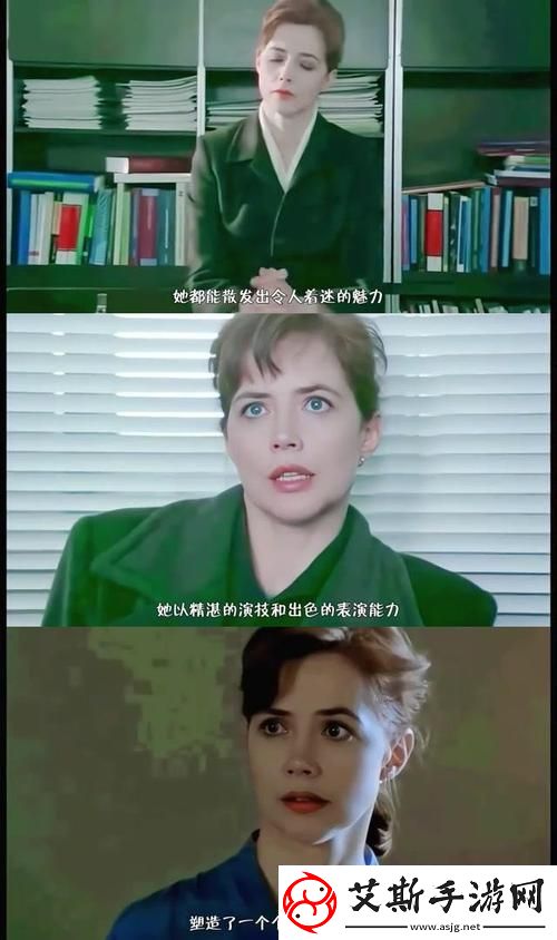 年轻的女教师第三季：青春的碰撞与梦想的绽放柯林