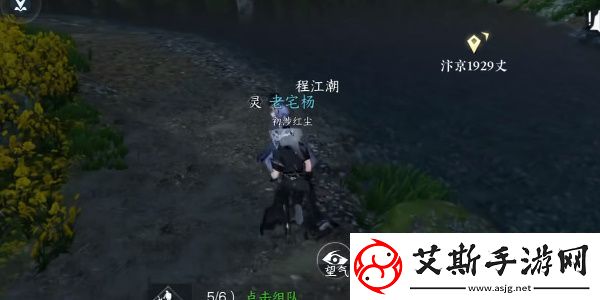 逆水寒手游情侣相处怎么过：制定针对不同敌人的战斗方案